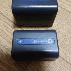 SONY ソニー DCR-PC300 デジタルビデオカメラレコーダー ハンディカム ミニDV の画像