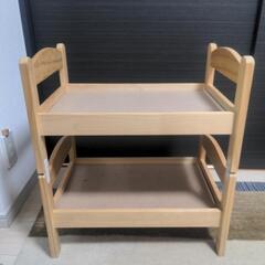 IKEA 人形用ベッド 猫ベッド