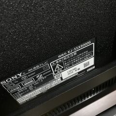 液晶テレビ ソニー KJ-55X8000G 2019年製 ※動作チェック済/当店6ヶ月保証の画像