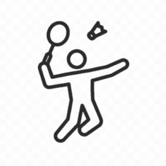 ☆新規募集☆12/11(日)☆常滑でバド！
