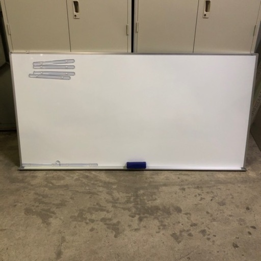 美品 オフィス用 業務用 大型 ホワイトボード 1800×900mm