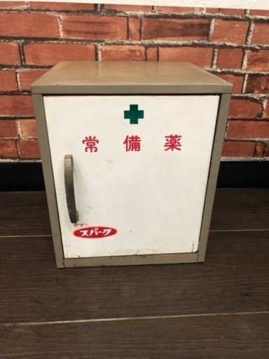 レトロな昭和の常備薬入れ　k