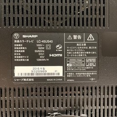 SHARP 45型液晶テレビ 2016年製 シャープ、“世界初”45型4KテレビでAQUOSラインナップ強化。4K