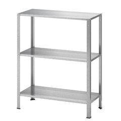 IKEA イケア HYLLIS ヒュッリス シェルフユニット