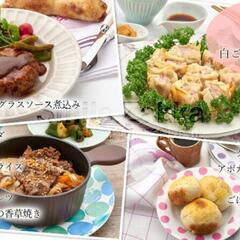 【新品未使用】トースターパン　ココットの画像