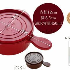 【新品未使用】トースターパン　ココットの画像