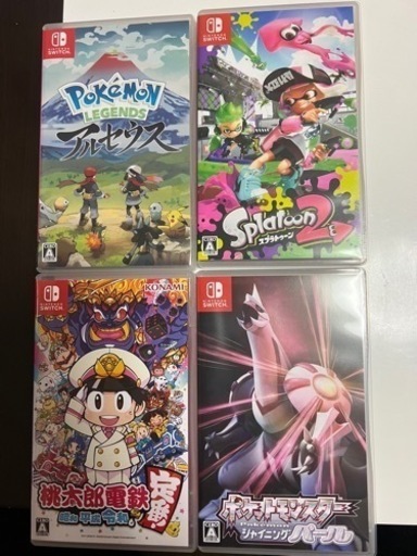 4個セット☆美品