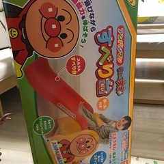 【新品】アンパンマンすべり台