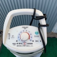コロナ、コアヒートスリム 遠赤外線ストーブの画像