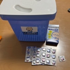 ミルトン　ベビー