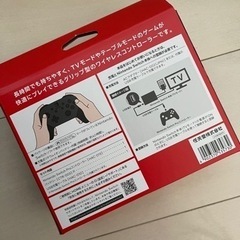 スプラトゥーン3 ホリゲーミングヘッドセット+プロコンの画像