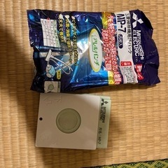 三菱掃除機　ジャンク品　純正紙パック付きの画像