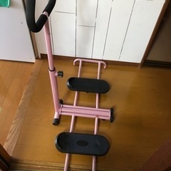 レッグマシーン