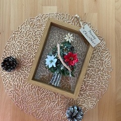 クリスマスツリーアレンジの画像