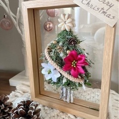 クリスマスツリーアレンジ