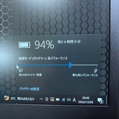 1万円値下げ！DELL 指紋認証 core i7 新品SSD フルHD 最新MS office グラボ搭載 ゲーミングの画像