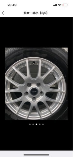 205.65.16VRX2年式2021年ホイールセット114.3早い者勝ち