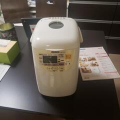 ホームベーカリー　キャンセルにつき再募集ですの画像