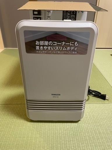 セラミックファンヒーター