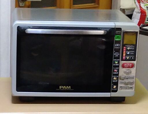 日立オーブンレンジ　MRO-A30
