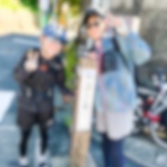 TGG ゆるポタチーム　メンバー追加募集！！ - 大田区
