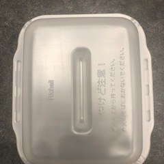 リッチェル　哺乳瓶レンジスチーム消毒パック　2本用　1つ
