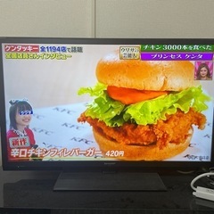 受渡決定テレビ取りにきてもらえる方！