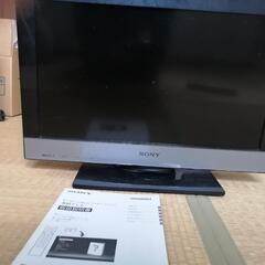 ☆SONY BRAVIA　22インチ【訳有ジャンク】液晶テレビ