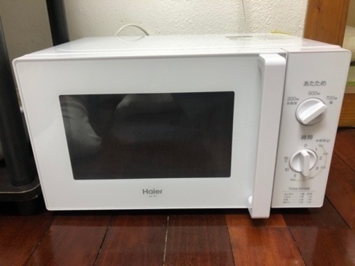 【決まりました】Haier 電子レンジ60Hz専用