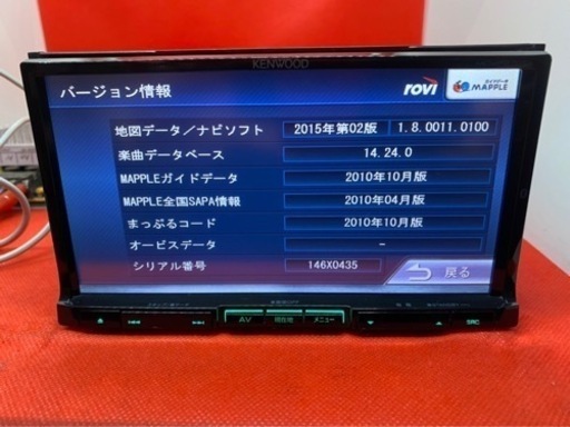 KENWOOD 最上級ナビ　MDV-727DT 新品パーツ多数＋バックカメラ付き つ-18