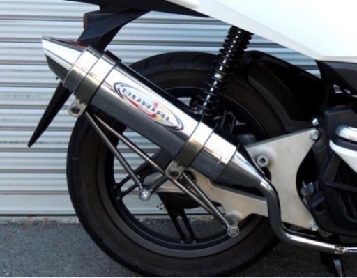 値下げ！ ベリアルマフラー新品