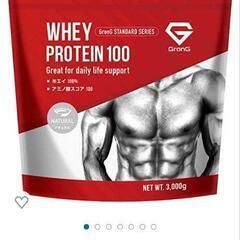 ホエイプロテイン3kg