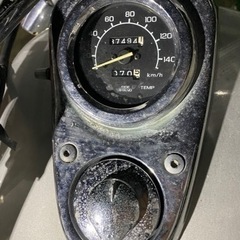 マグナ250