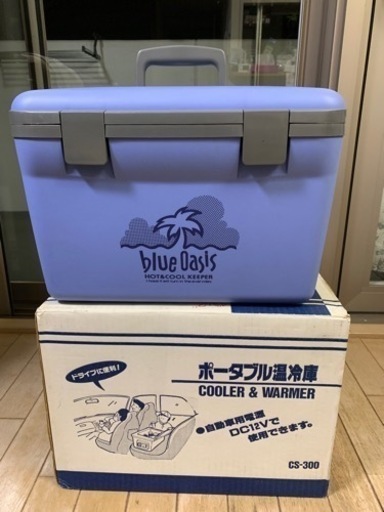 車載用ポータブル温冷庫