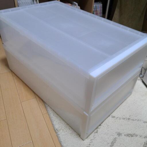 無印良品 衣装ケース 2つセット