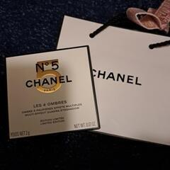 シャネルの化粧品3700円→3500円値下げ