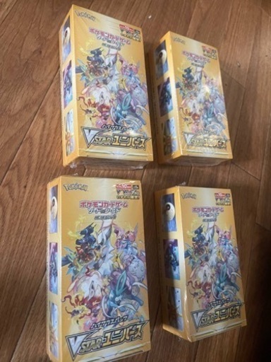 ポケモンカード