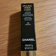 シャネルのリップ(値下げしました3400→2500)