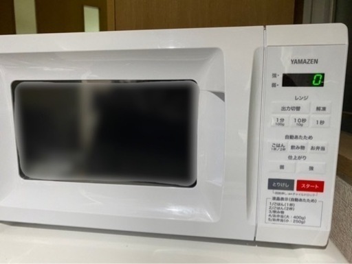 電子レンジ　山善　21年製　中古・美品