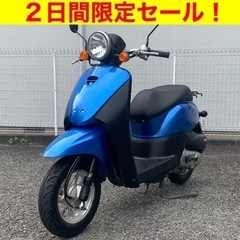※12/4まで。点検整備済 ホンダ トゥデイ/HONDA AF6...