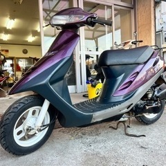 AF27 スーパーDio 実働!! 前後新品タイヤ!! 即乗り出...