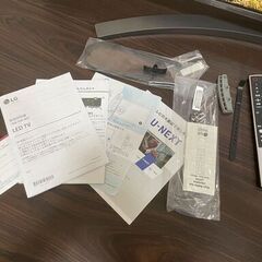 55型 4Kチューナー内蔵 液晶 LGテレビ IPS パネル 2020年モデルの画像