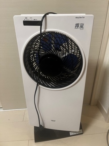 山善　ミスティファンボックス　霧風