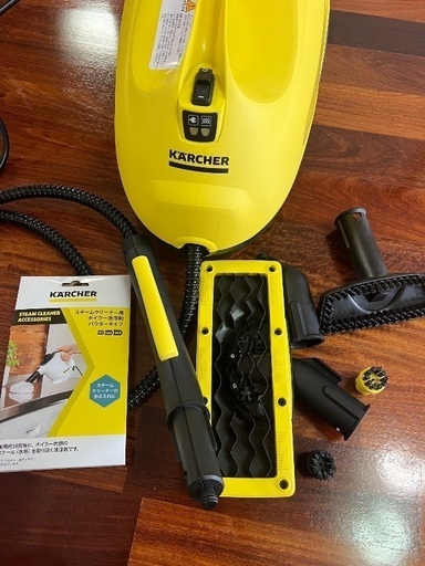 (KARCHER) スチームクリーナー SC2