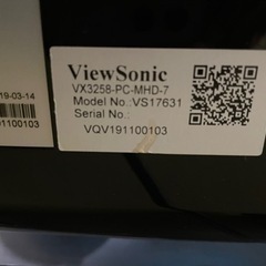  ⭐＃ジャンクモニター ⭐ 31.5インチView Sonic VX3258の画像