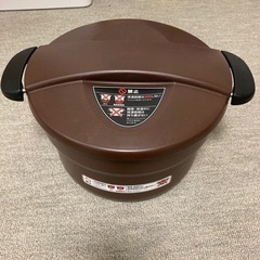 サーモス 真空保温調理器 シャトルシェフ　 2.8L 【3~5人用】