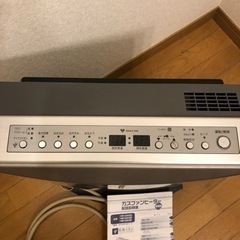 【美品】大阪ガス　ガスファンヒーター（プラズマクラスター除菌イオン付き）の画像