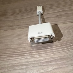 Apple アップル  純正 mini DVI → DVI変換ケーブル アダプタの画像