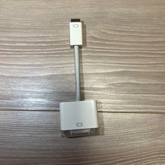 Apple アップル  純正 mini DVI → DVI変換ケーブル アダプタの画像
