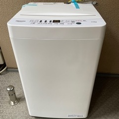 （購入予定者交渉中です）ハイセンス 4．5kg全自動洗濯機 ホワ...